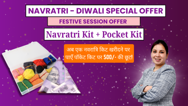 Navratri Kit + Pocket Kit