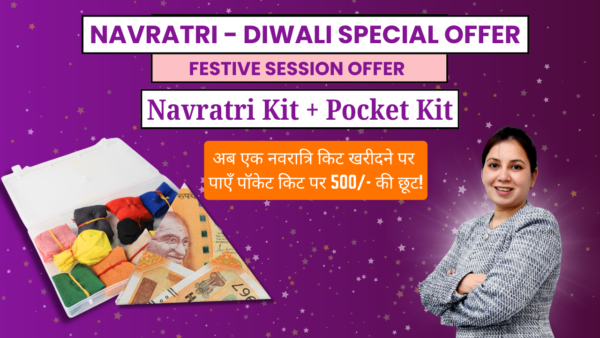 Navratri Kit + Pocket Kit