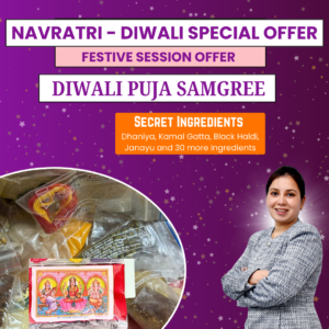 Diwali Puja Samagree