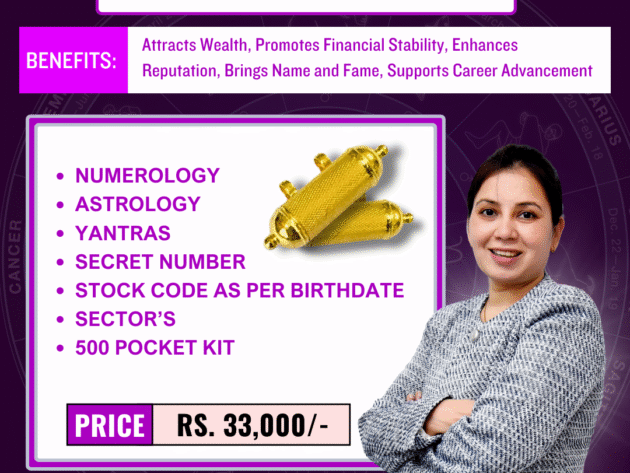 Combo 7: Numerology + Astrology + Yantras + Secret Number + Stock Code + Sector Selection + 500 Pocket Kit