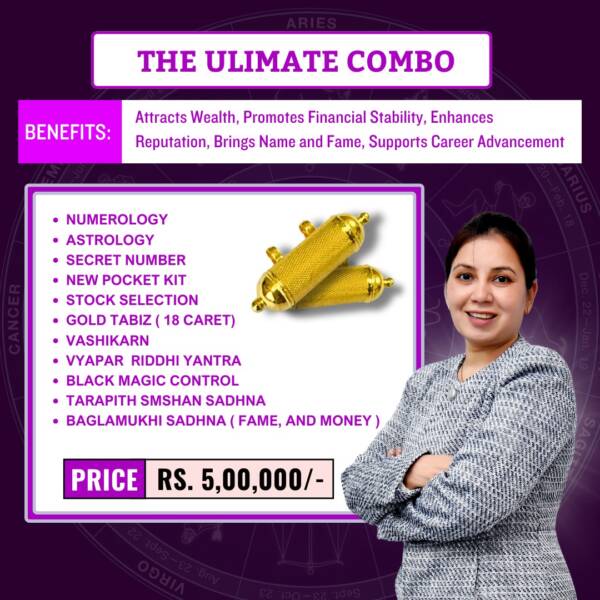 Combo 5: Advanced Spiritual + Wealth Mastery Kit