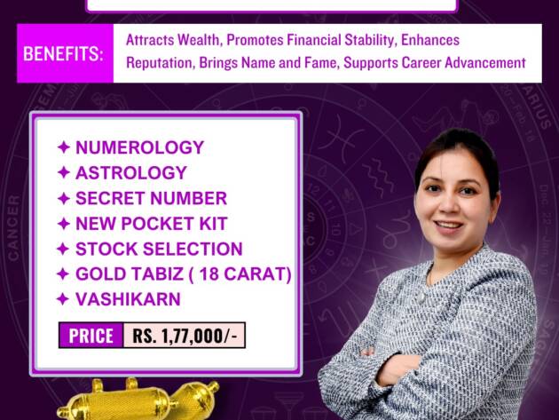 Combo 3: Numerology + Astrology + Secret Number + New Pocket Kit + Stock Selection + Gold Tabiz (18 Carat) + Vashikaran
