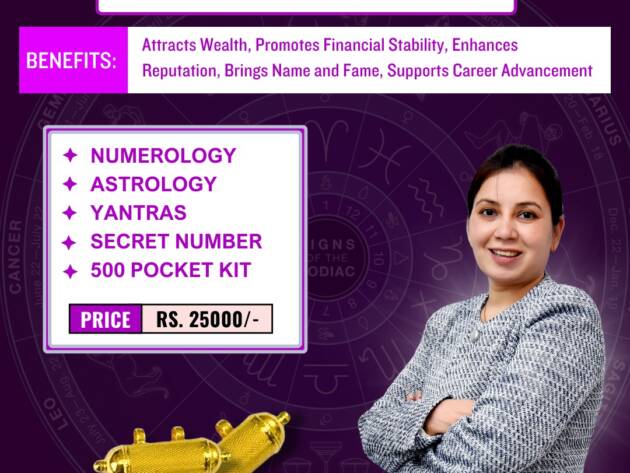 Numerology Astrology Yantras Secret number 500 pocket kit