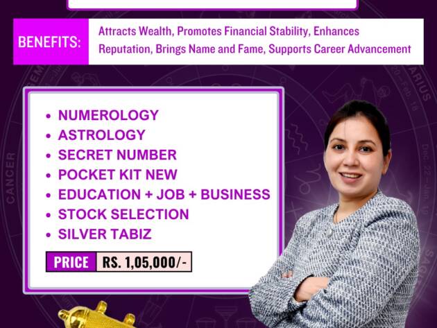 Combo Silver Tabiz : Numerology + Astrology + Secret Number + New Pocket Kit + Education/Job/Business + Silver Tabiz (Copy)