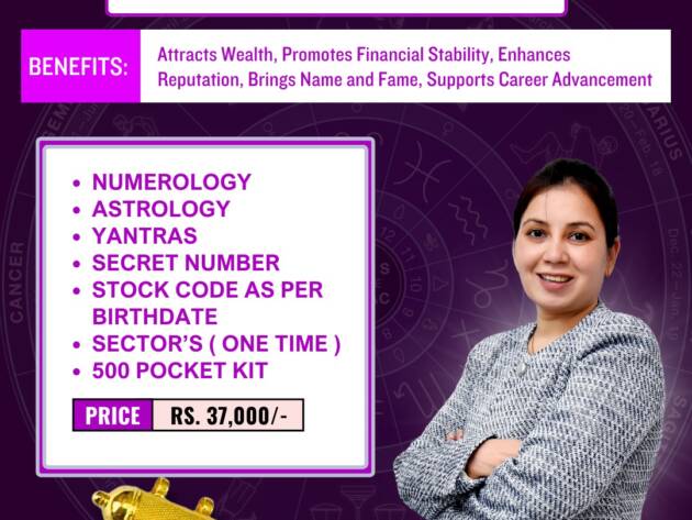 Numerology, Astrology, Yantras, Stock Selection as per DOB & Magical Secret Numbers + 500 Pocket Kit